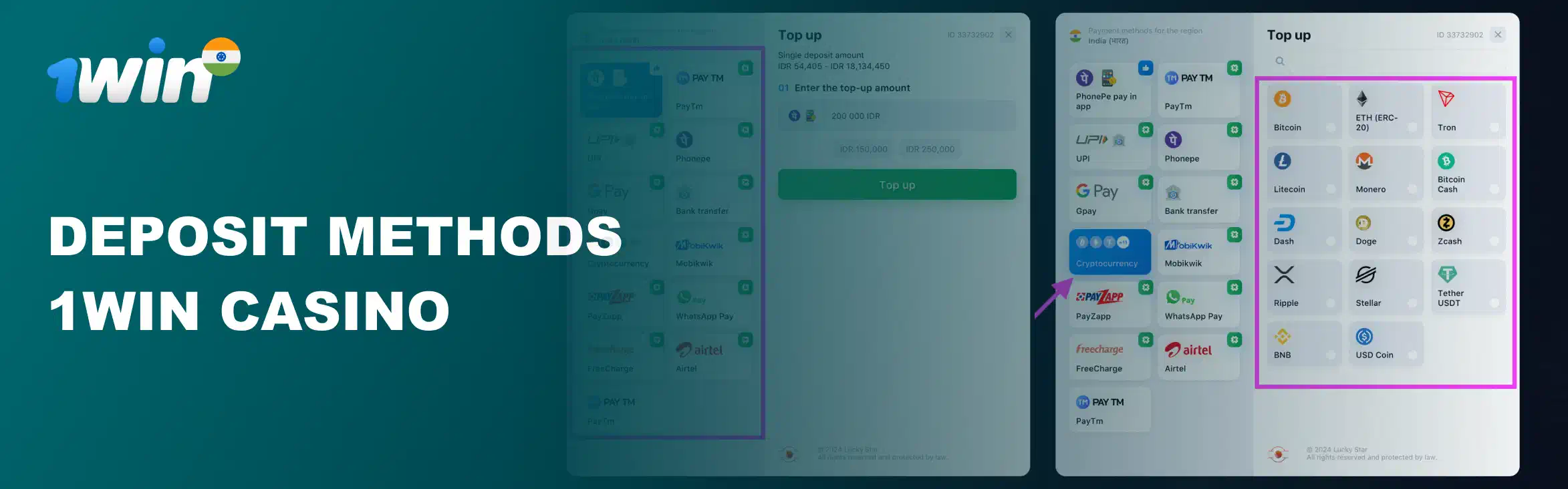 1win deposit and withdrawal limits