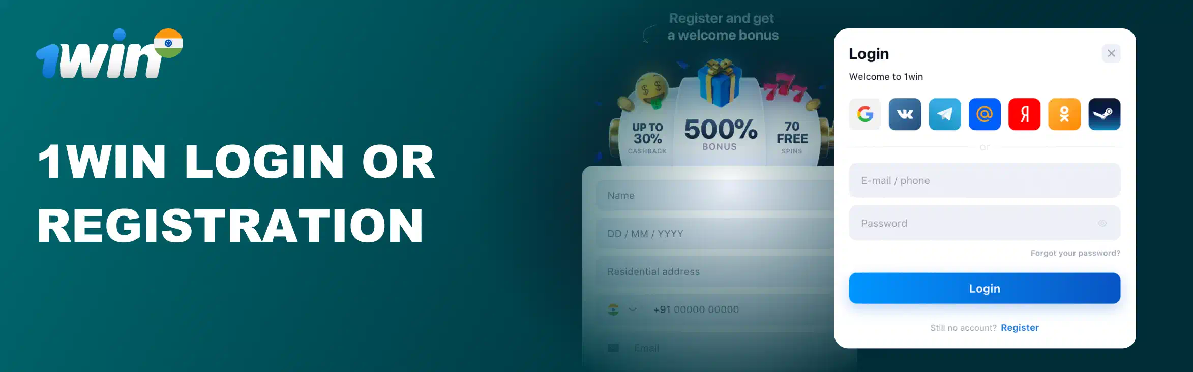 1win registration and login to the official website