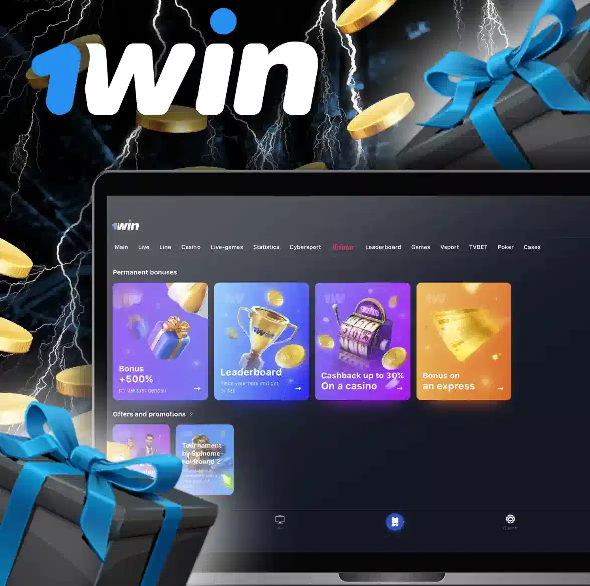 1win 500% deposit bonus for indian players